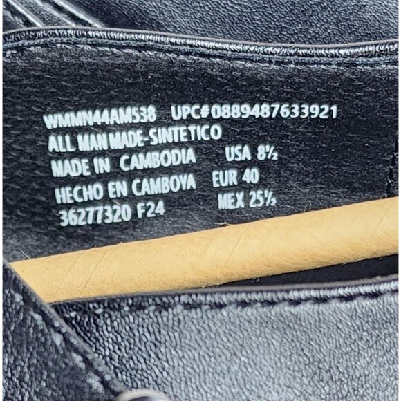 Madden NYC Mary Jane Lug Black Size 8.5 Stylish, Breathable & Eco-Friendly Shoes - Picture 8 of 16